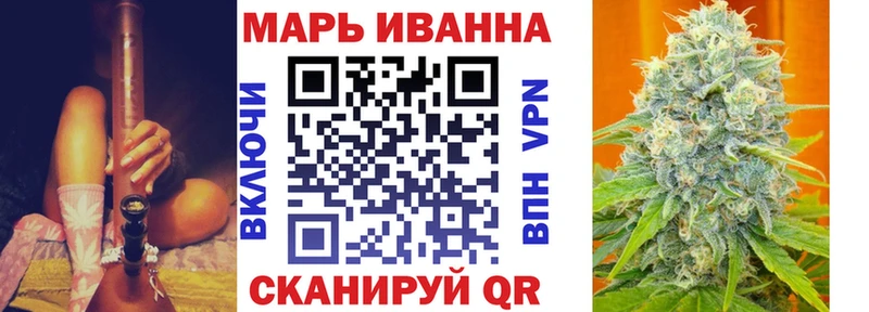Купить закладку Гашиш Канабис A-PVP Меф мяу мяу Ипатово