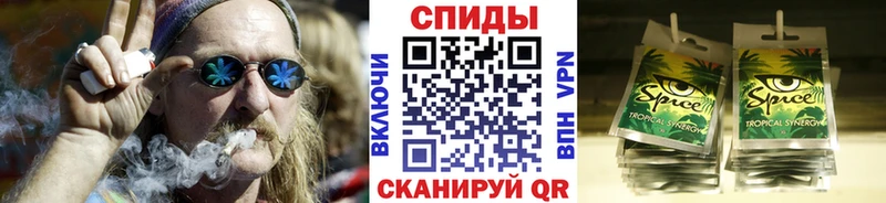 Купить где Ипатово БУТИРАТ GHB