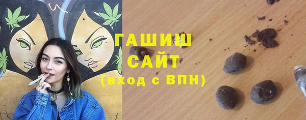 круглые Каменногорск