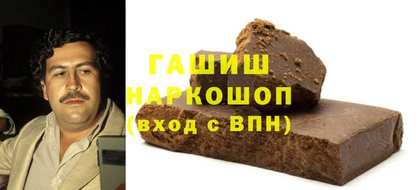 амф Касимов