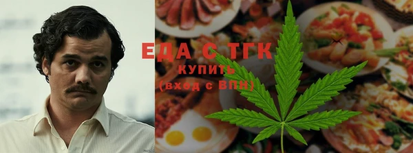 таблы Каменка
