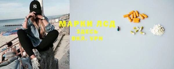 героин Карпинск