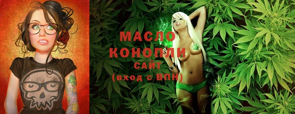 круглые Каменногорск