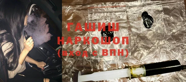 таблы Каменка