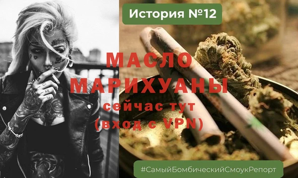 круглые Каменногорск