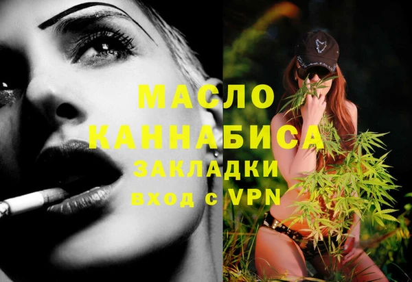 круглые Каменногорск