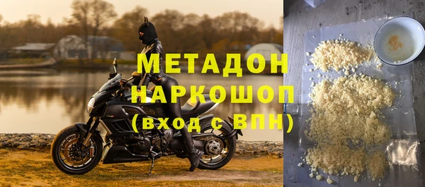 круглые Каменногорск