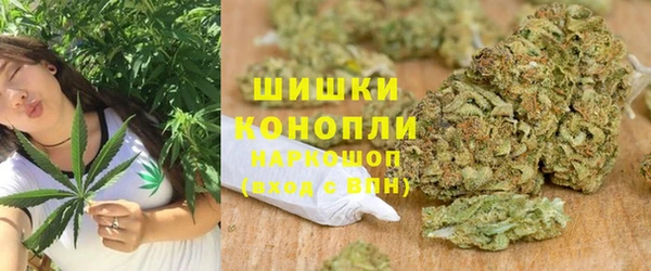 MESCALINE Каменск-Шахтинский