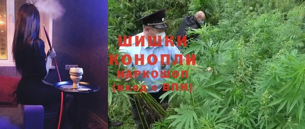 MESCALINE Каменск-Шахтинский