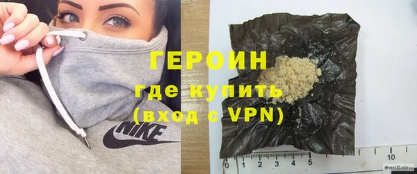 таблы Каменка