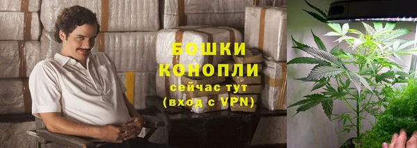 MESCALINE Каменск-Шахтинский